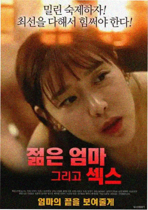 奥本海默 午夜看片网址推荐